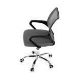 Dětská židle, výškově nastavitelná, šedá síťovina, KA-L103 GREY