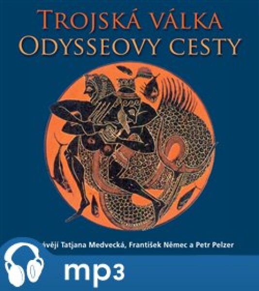 Trojská válka. Odysseovy cesty, mp3 - Eduard Petiška