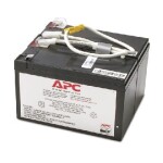 APC Battery replacement kit RBC5