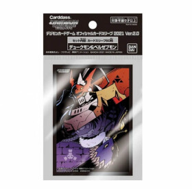 Digimon: obaly na karty Gallantmon & Beelzemon (60 ks)