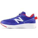 Boty New Balance Jr YK570MR3