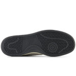 Sportovní obuv New Balance M BB480LGB 40.5