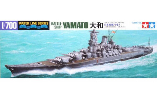 Tamiya 31113 IJN Yamato 1:700