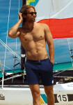 Pánské plavky Self Swimming Shorts