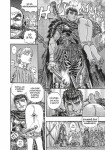 Berserk 17 Kentaró Miura