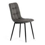 Jídelní židle, černá, látka vintage, CT-281 BK3