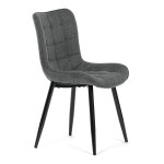 Jídelní židle, šedá, látka, HC-462 GREY2
