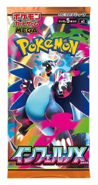 Pokémon TCG: Mega Inferno X - Booster (japonský)