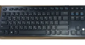 DELL KB-216 / Multimediální klávesnice / QWERTY / USB (V96G6)