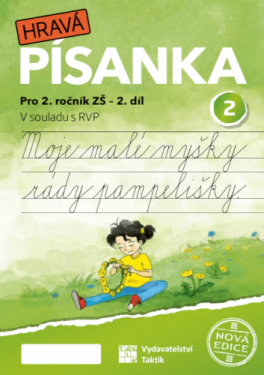 Český jazyk 2 - nová edice - písanka - 2. díl, 1. vydání