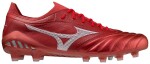 Kopačky Mizuno MORELIA NEO III BETA JAPAN MD P1GA229060 Velikost obuvi v EU: 47