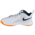 Volejbalová obuv Nike HyperSet 2 SE M HF3241-900 42,5