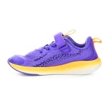 Naw Ehuna Fly Ultraviolet