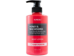 KUNDAL Honey & Macadamia Pure Natural tělové mléko Baby Powder 500 ml