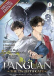Panguan: The Twelfth Gate (Novel) Vol. 1 (Special Edition) - Mu Su Li