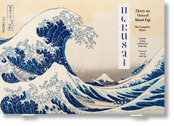 Hokusai. Thirty-six Views of Mount Fuji - Andreas Marks