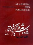 Arabština pro pokročilé - Charif Bahbouh