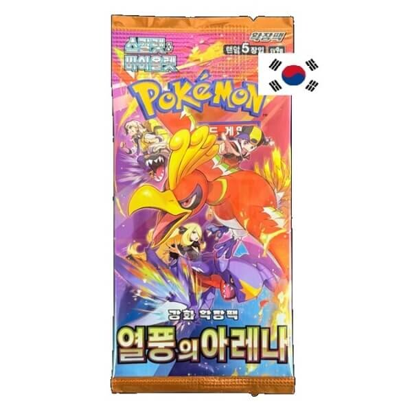 Pokémon Scarlet and Violet Heat Wave Arena Booster - korejsky