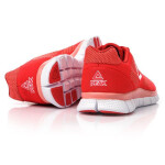 Běžecká obuv Peak E41308H W PE00381-PE00386 univerzita