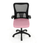 Dětská židle, houpací mechanismus, růžová síťovina, KA-K2006 PINK