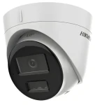 Hikvision DS-2CD1323G2-LIU(2.8mm) / Venkovní IP kamera / 2 Mpix / hybridní přísvit / IP67 (DS-2CD1323G2-LIU(2.8mm))