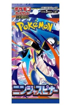 Pokémon TCG: Ninja Spinner - Booster (japonský)