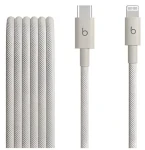 Apple Beats kabel USB-C - Lightning 1,5 m Stone / Datový kabel (57983130293)