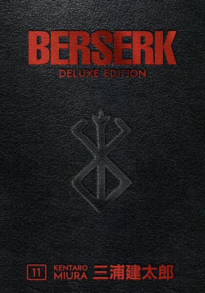 Berserk Deluxe Volume 11 Kentaró Miura