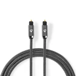 Nedis Optický audio kabel TosLink (M) - TosLink (M) 5.00 m šedá (CATB25000GY50)