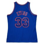 Mitchell & Ness Pánský dres New York Knicks NBA Patrick Ewing #33 1996-97 Swingman Alternate Velikost: S