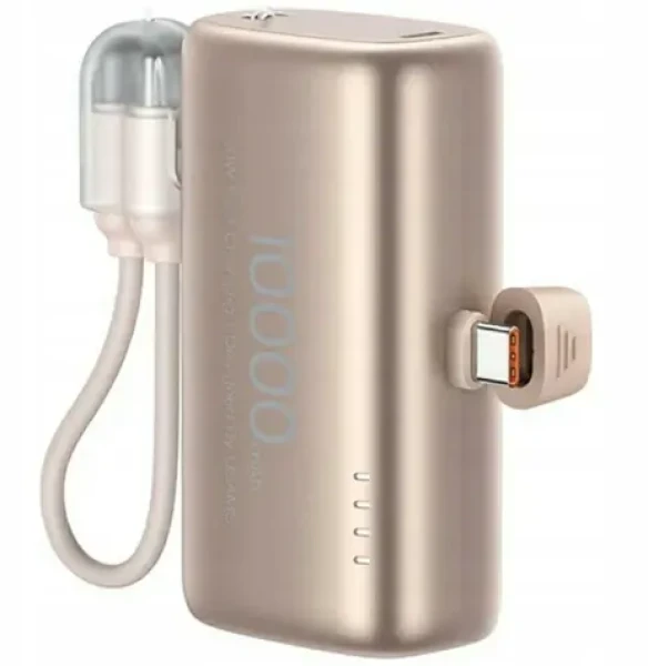 USAMS PB82 béžová / Powerbanka / 10000 mAh / 20W (10KCD25203)