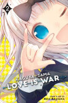 Kaguya-sama: Love Is War 2 - Aka Akasaka
