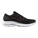 Běžecké boty Mizuno WAVE ULTIMA 15 J1GD241824 Velikost obuvi EU: