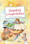 Zaspávaj s rozprávkou - Petr Šulc