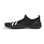 Boty adidas Terrex Jawpaw H.Rdy HP8648 40 2/3