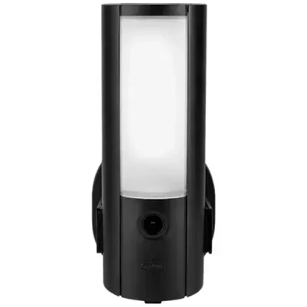 ABUS PPIC46520 černá / Venkovní IP kamera / WiFi / 2048x1536 px / IP66 / LED světlo a siréna (PPIC46520)