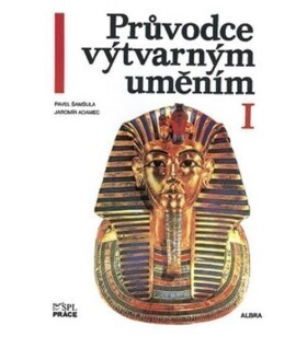 Průvodce výtvarným uměním Šamšula