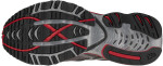 Vycházková obuv Mizuno WAVE PROPHECY 1 D1GA265101 Velikost obuvi v EU: 40,5