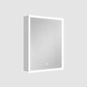 Zrcadlová skříňka s osvětlením SAT 45x60 cm kov hliník SATZGALED4560AL SATZGALED4560AL