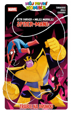 Můj první komiks: Peter Parker a Miles Morales Spider-Mani: Trable na druhou - Mariko Tamakiová
