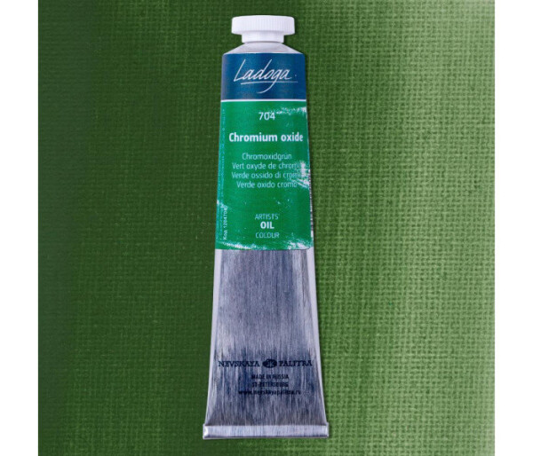 Nevskaya Palitra 1204704 Ladoga oil 46 ml zelená oxid chromu 704