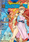 DRAGON QUEST. VOL. 4 PA - Riku Sanjo