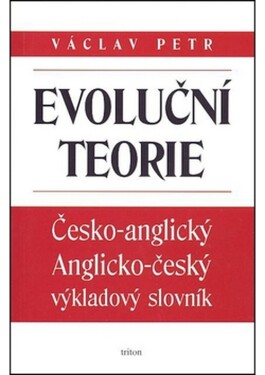 Evoluční teorie