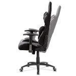 Kancelářské křeslo, houpací mechanismus, šedá látka, KA-F01 GREY