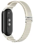 Beline Alpine béžová / Řemínek pro Xiaomi Mi Band 10/9/8 / nylon