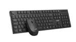 C-TECH WLKMC-03 černá / bezdrátový combo set s myší / CZ/SK / USB (WLKMC-03)