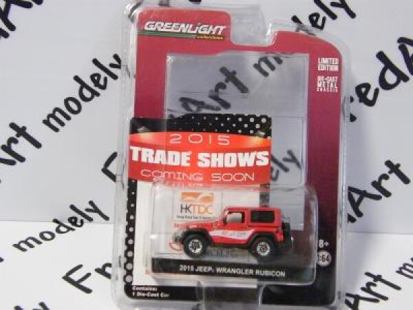 2015 JEEP WRANGLER RUBICON - GREENLIGHT 1:64