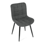 Jídelní židle, šedá, látka, HC-462 GREY2