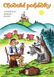 Chodské pohádky - Jindřich Šimon Baar