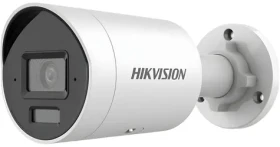 HIKVISION DS-2CD2083G2-LI2U(2.8mm) / IP kamera / Bullet / 8Mpix / AcuSense / ColorVu / IR 40m / IP67 / mikrofon (DS-2CD2083G2-LI2U(2.8mm))